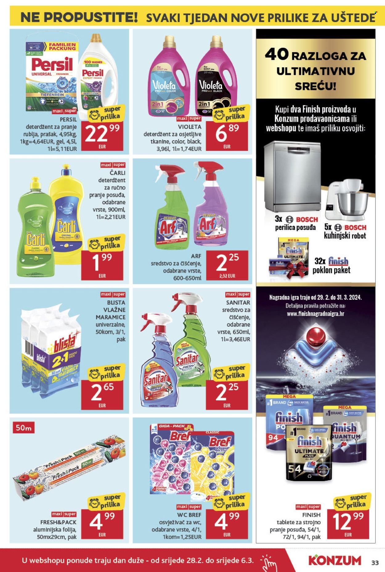 Konzum katalog - 29.02.2024. - 06.03.2024. Stranica 33