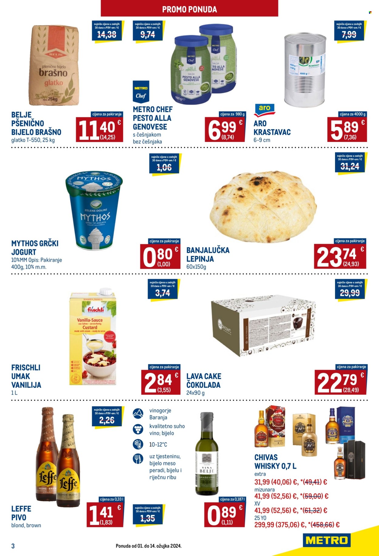 Metro katalog - 01.03.2024. - 14.03.2024. Stranica 3
