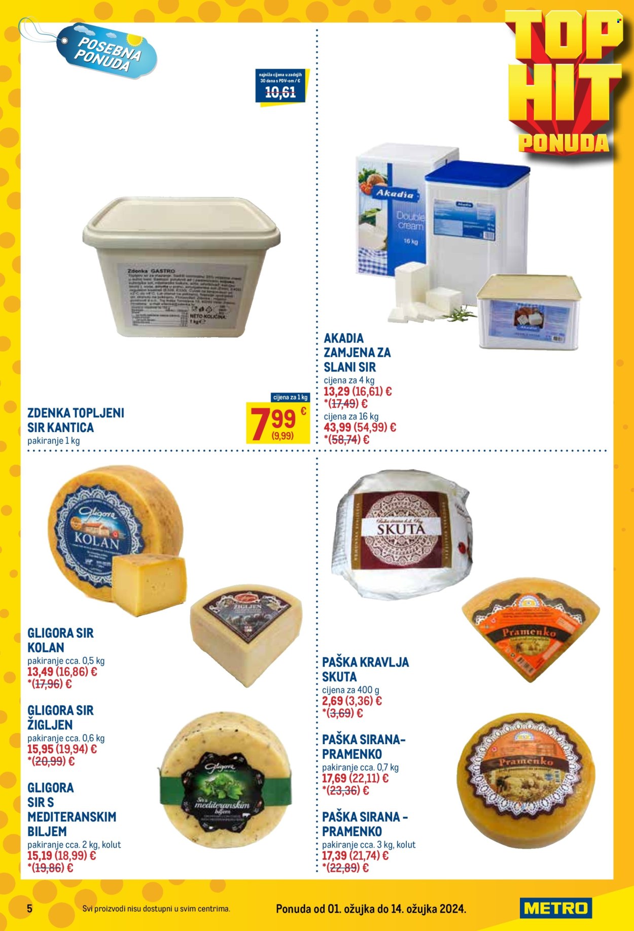 Metro katalog - 01.03.2024. - 14.03.2024. Stranica 5