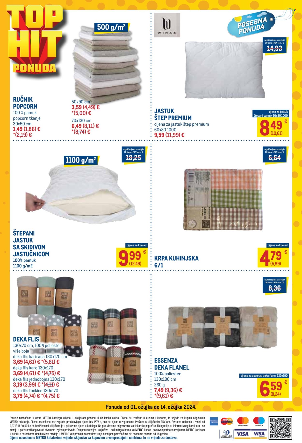 Metro katalog - 01.03.2024. - 14.03.2024. Stranica 16