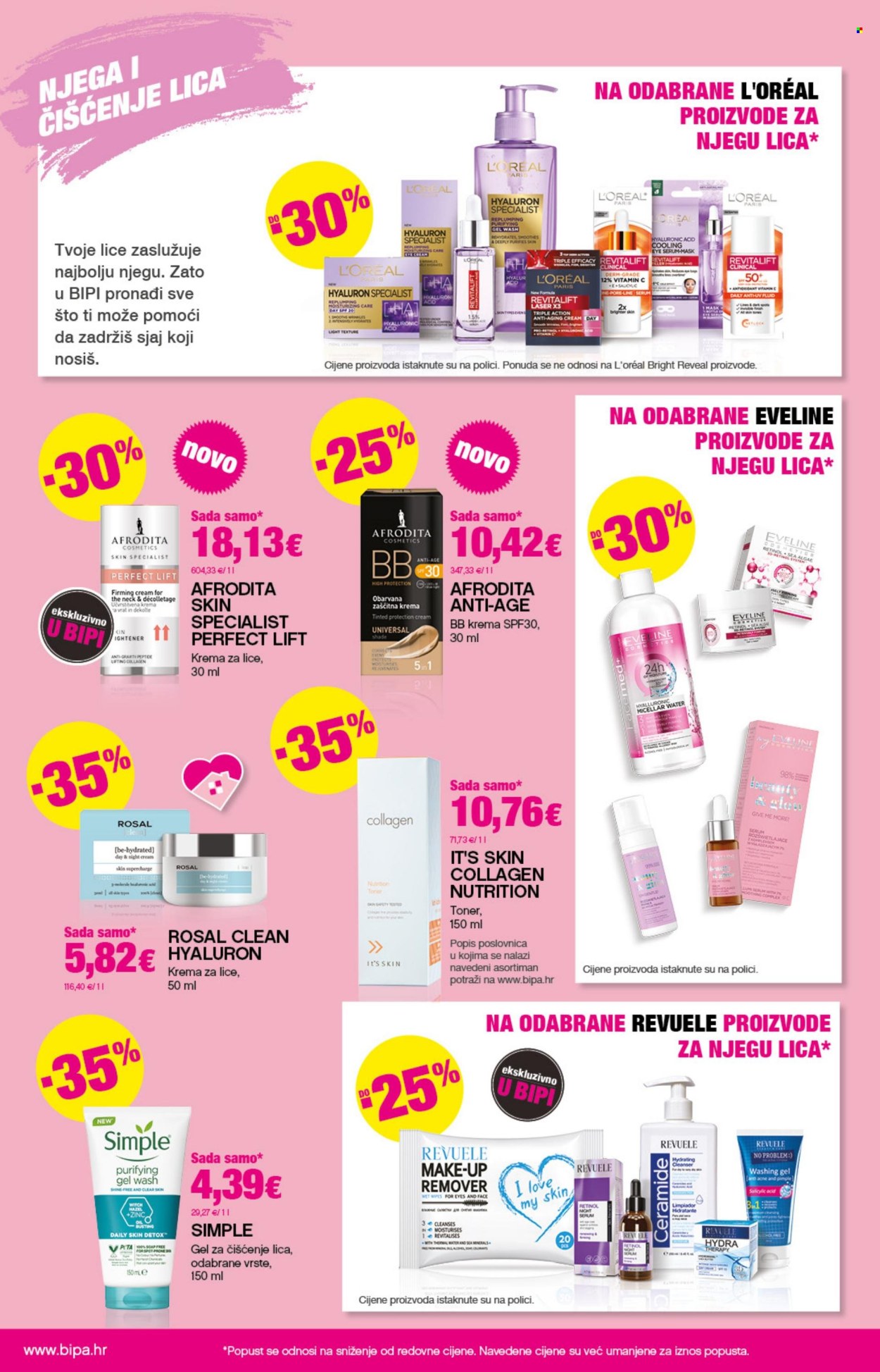 Bipa katalog - 29.02.2024. - 13.03.2024. Stranica 12