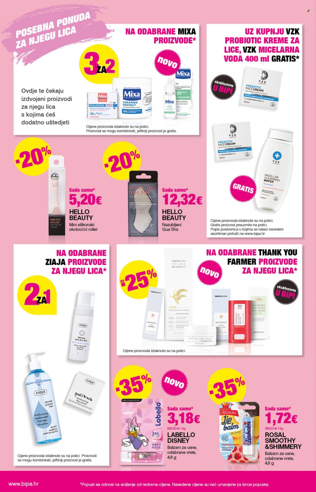 Bipa katalog - 29.02.2024. - 13.03.2024. Stranica 14