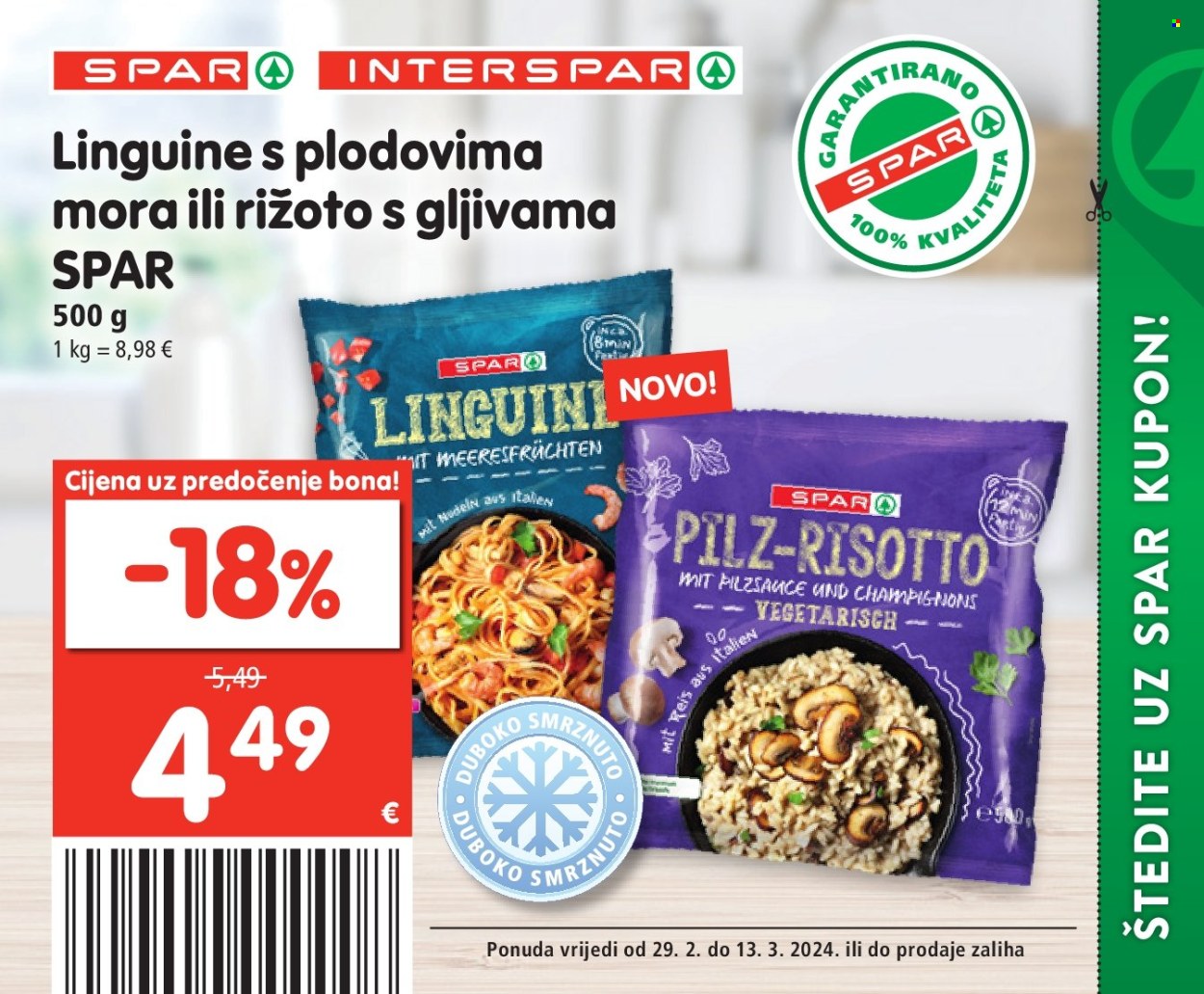 INTERSPAR katalog - 29.02.2024. - 13.03.2024. Stranica 12
