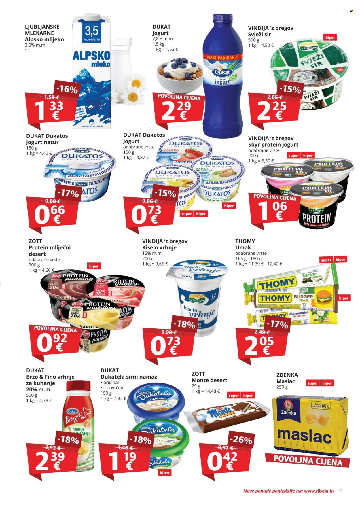 Ribola katalog - 29.02.2024. - 06.03.2024. Stranica 7