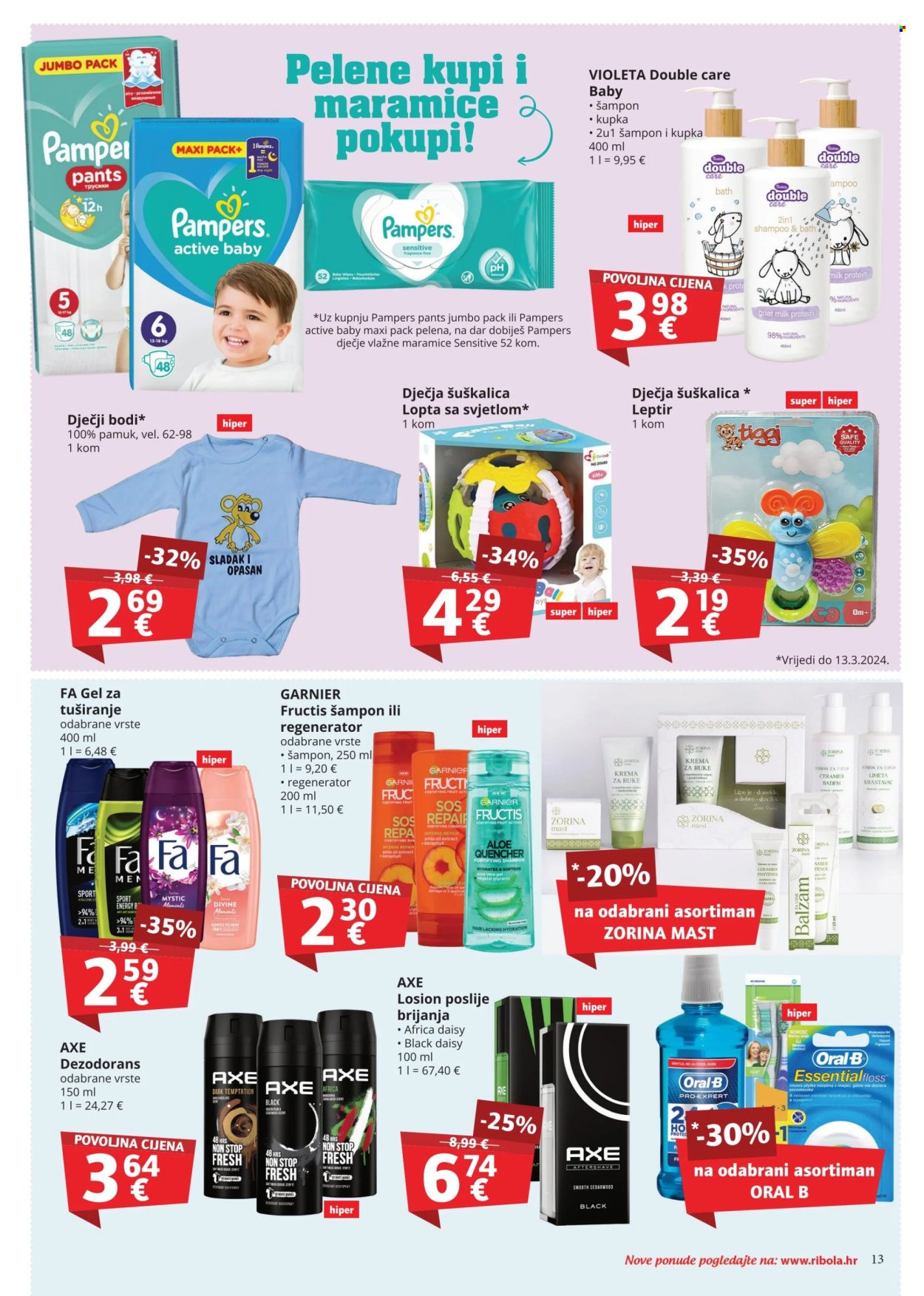 Ribola katalog - 29.02.2024. - 06.03.2024. Stranica 13
