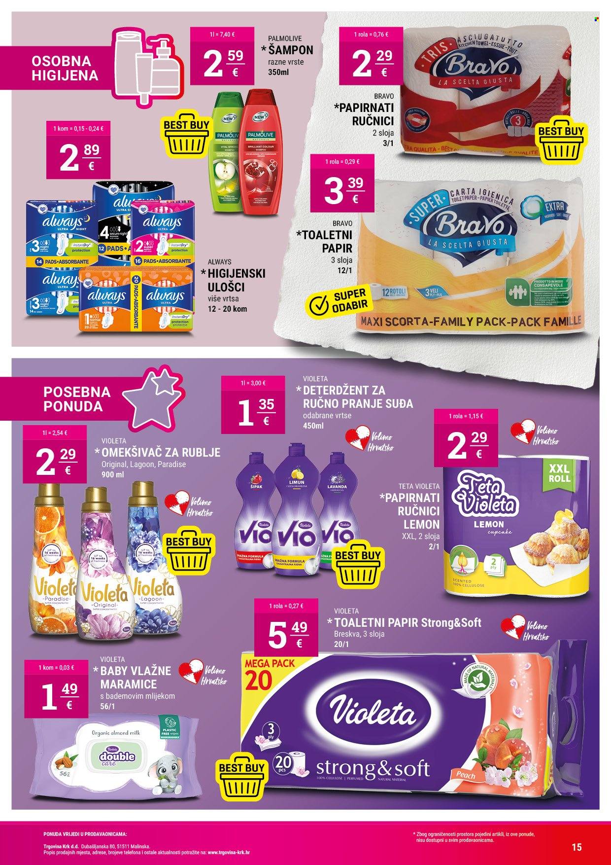 Trgovina KRK katalog - 29.02.2024. - 13.03.2024. Stranica 15