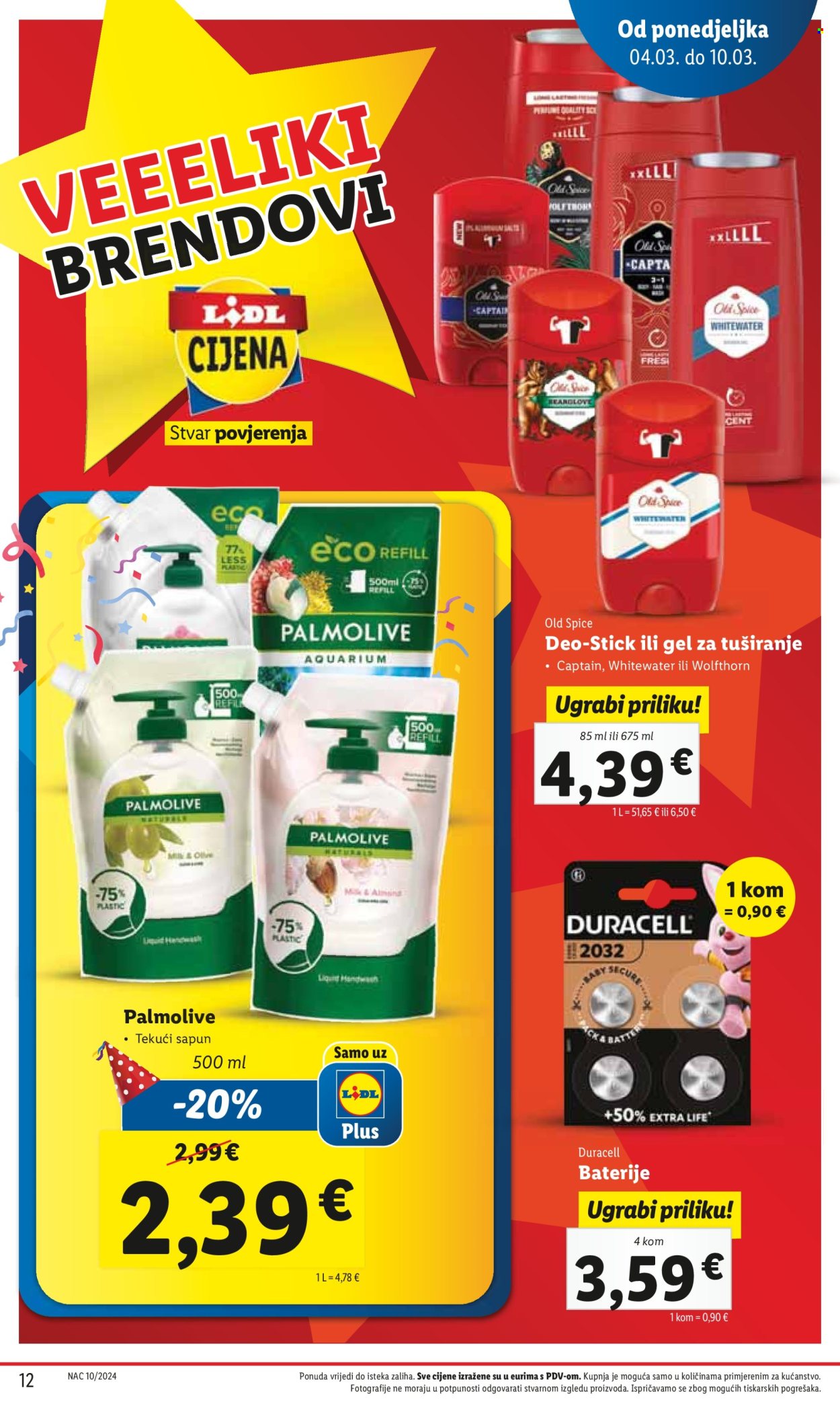 Lidl katalog - 04.03.2024. - 10.03.2024. Stranica 12
