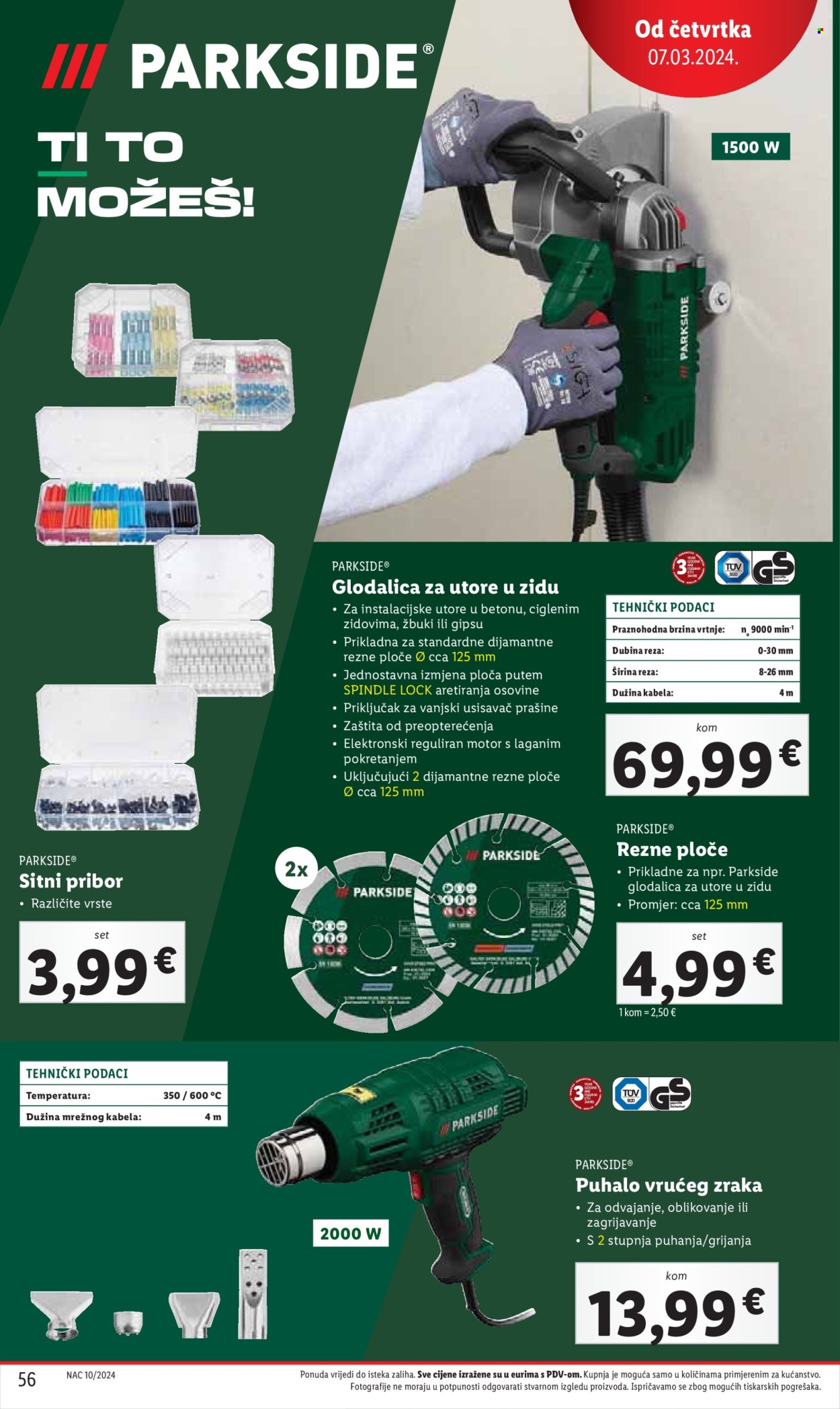 Lidl katalog - 04.03.2024. - 10.03.2024. Stranica 56