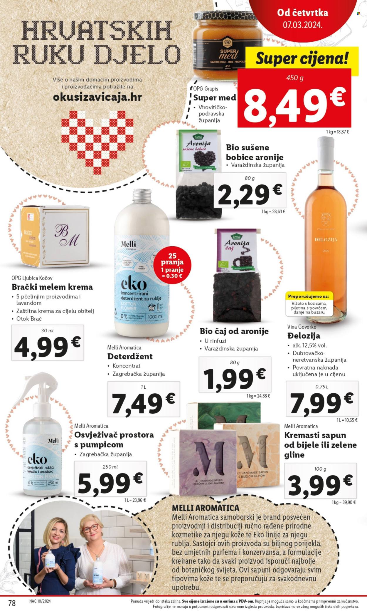 Lidl katalog - 04.03.2024. - 10.03.2024. Stranica 78