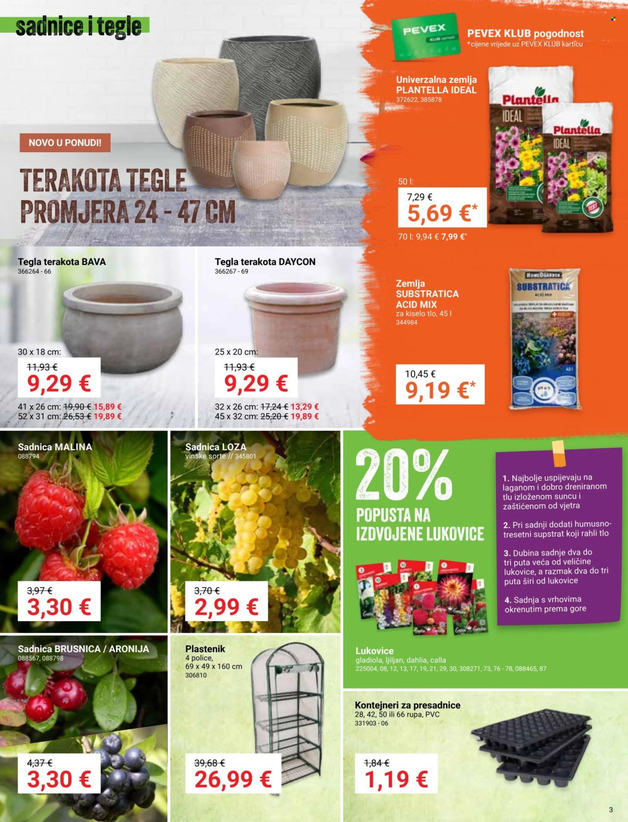 Pevex katalog - 29.02.2024. - 26.03.2024. Stranica 3
