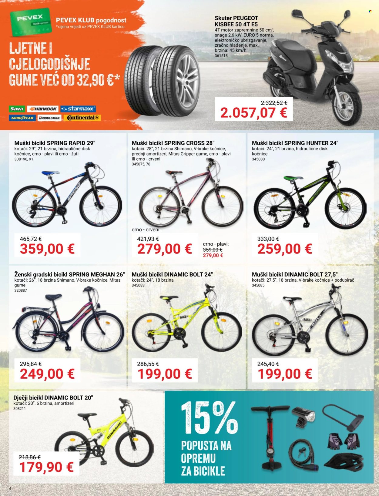 Pevex katalog - 29.02.2024. - 26.03.2024. Stranica 4