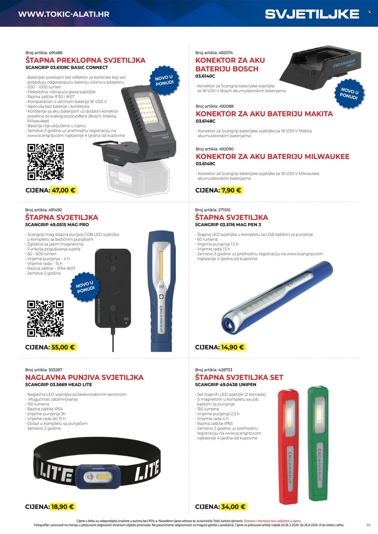 Tokić katalog - 26.02.2024. - 26.04.2024. Stranica 29