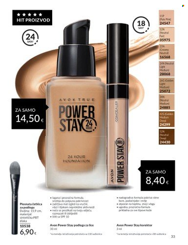 Avon katalog - 01.03.2024. - 31.03.2024. Stranica 33
