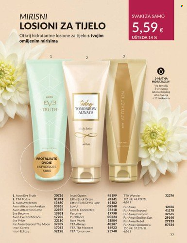 Avon katalog - 01.03.2024. - 31.03.2024. Stranica 77