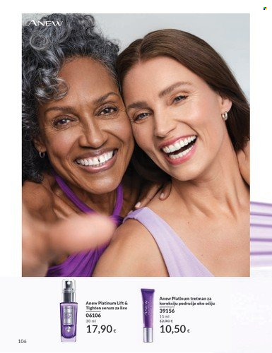 Avon katalog - 01.03.2024. - 31.03.2024. Stranica 106
