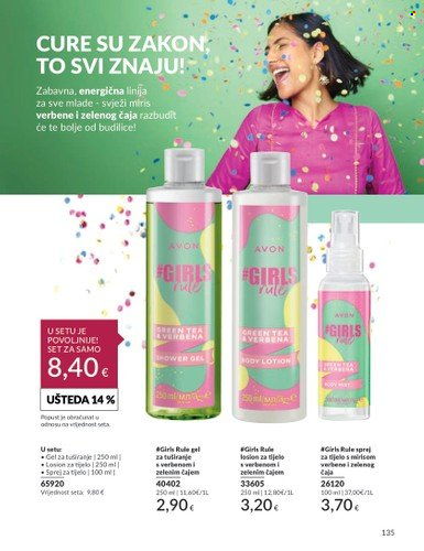 Avon katalog - 01.03.2024. - 31.03.2024. Stranica 135