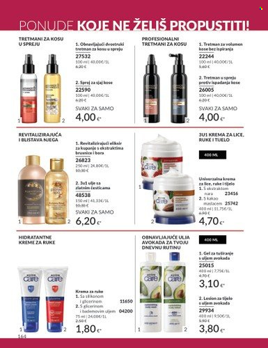 Avon katalog - 01.03.2024. - 31.03.2024. Stranica 164