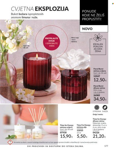 Avon katalog - 01.03.2024. - 31.03.2024. Stranica 177