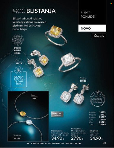 Avon katalog - 01.03.2024. - 31.03.2024. Stranica 181