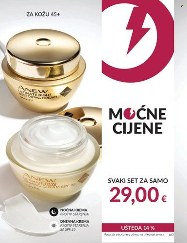 Avon katalog - 01.03.2024. - 31.03.2024. Stranica 187