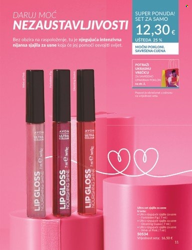 Avon katalog - 01.03.2024. - 31.03.2024. Stranica 11