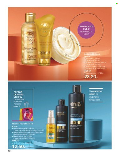 Avon katalog - 01.03.2024. - 31.03.2024. Stranica 12