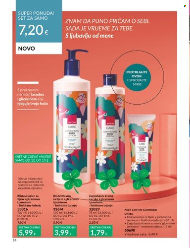 Avon katalog - 01.03.2024. - 31.03.2024. Stranica 14