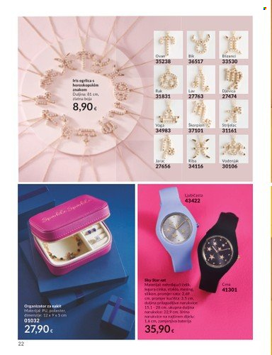 Avon katalog - 01.03.2024. - 31.03.2024. Stranica 22
