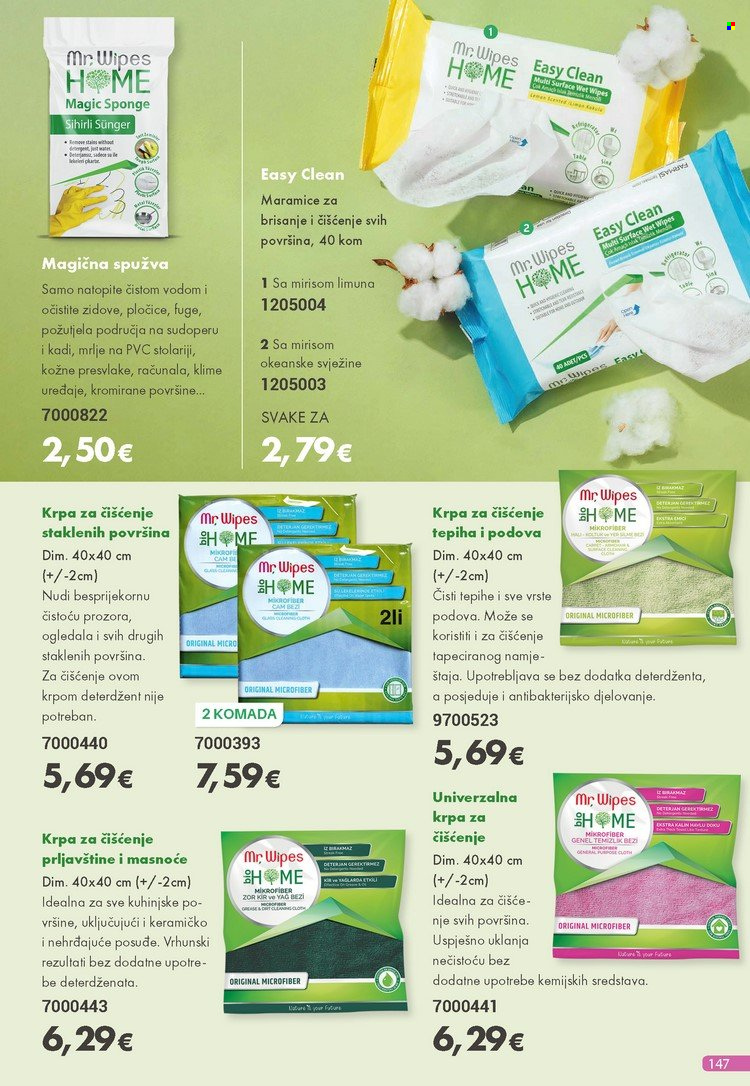 Farmasi katalog - 01.03.2024. - 31.03.2024. Stranica 147