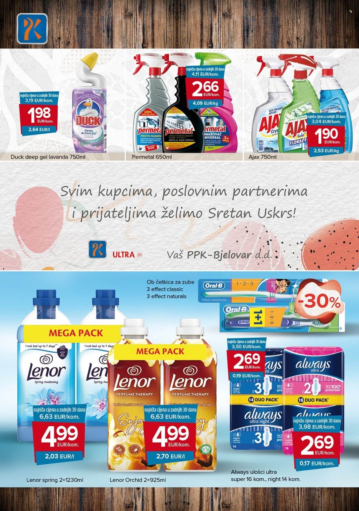 PPK Bjelovar katalog - 05.03.2024. - 30.03.2024. Stranica 14