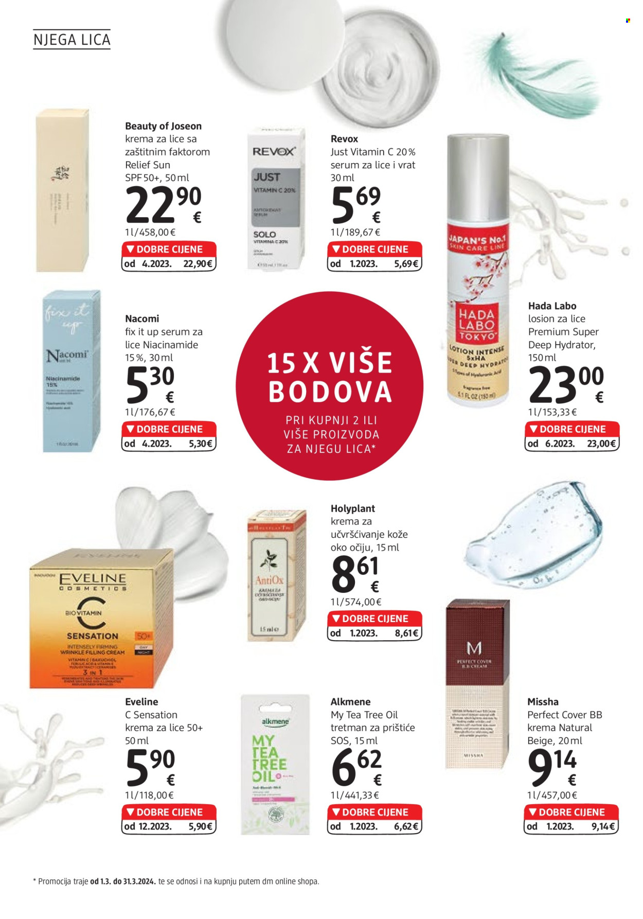 dm katalog - 01.03.2024. - 15.03.2024. Stranica 12