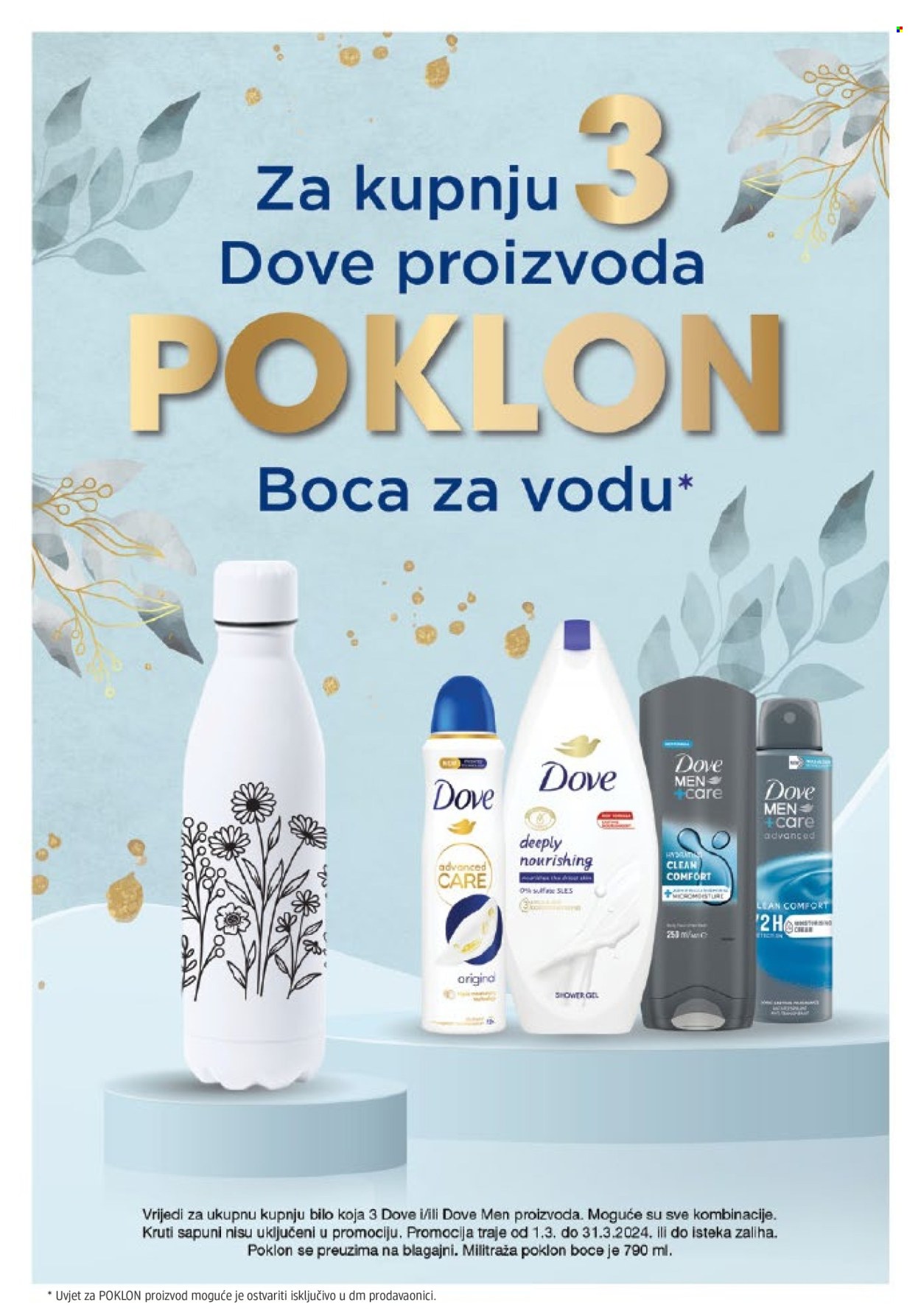 dm katalog - 01.03.2024. - 15.03.2024. Stranica 18