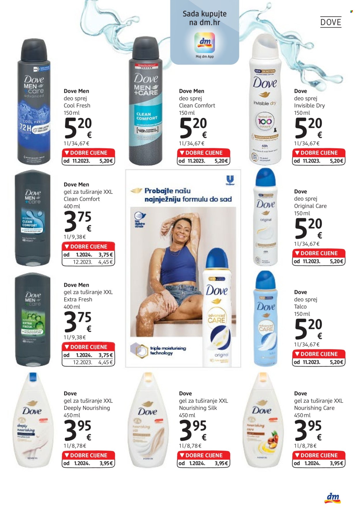 dm katalog - 01.03.2024. - 15.03.2024. Stranica 19