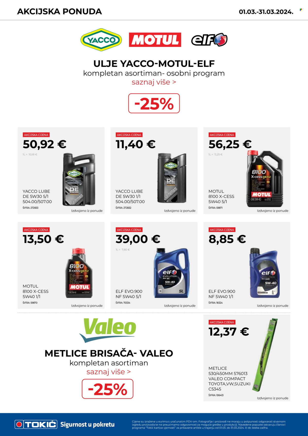 Tokić katalog - 01.03.2024. - 31.03.2024. Stranica 3