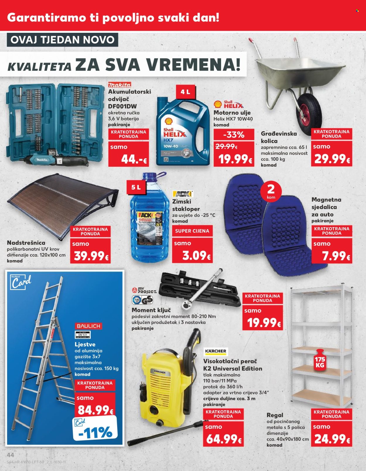 Kaufland katalog - 06.03.2024. - 12.03.2024. Stranica 44