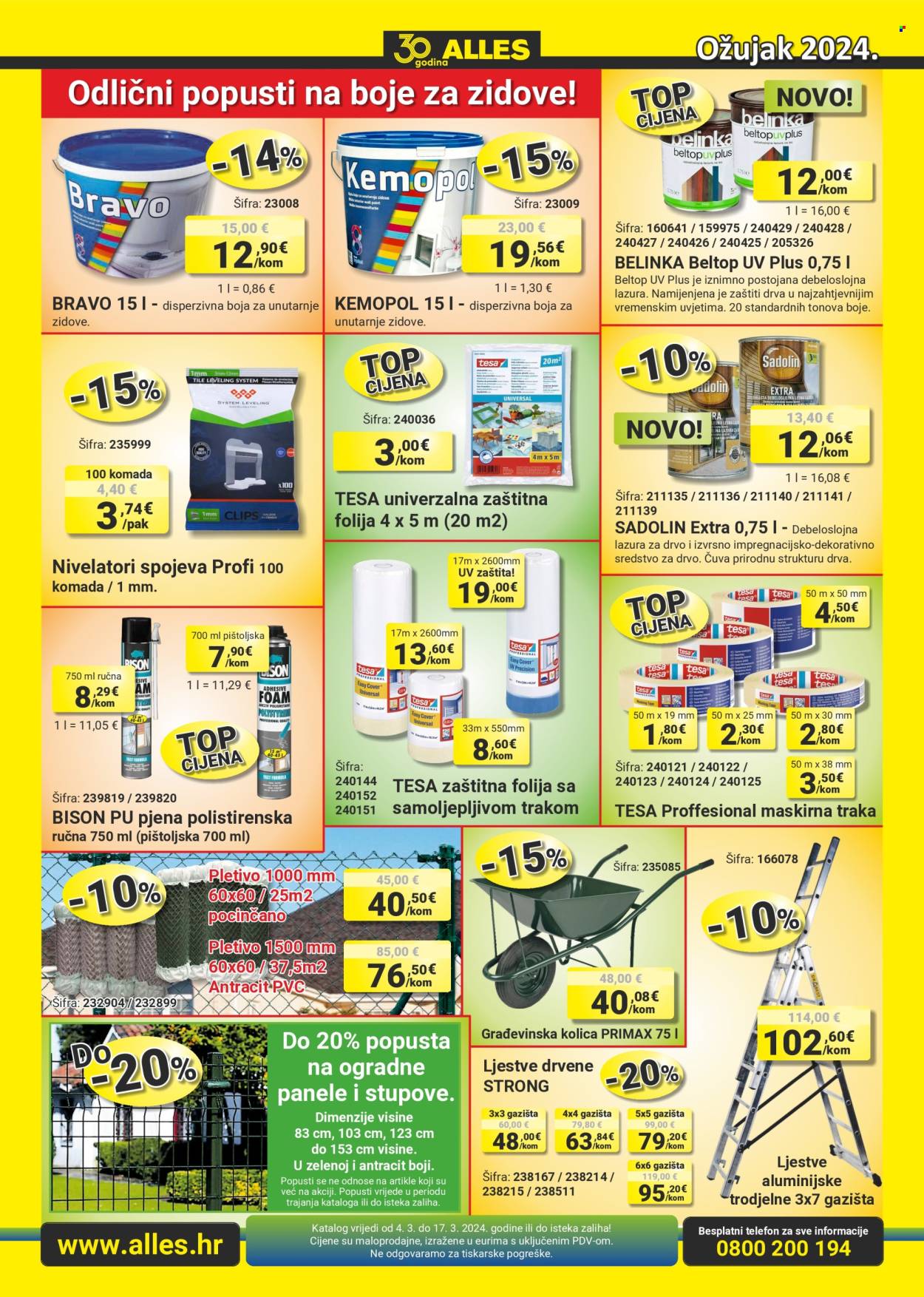 Alles katalog - 04.03.2024. - 17.03.2024. Stranica 7