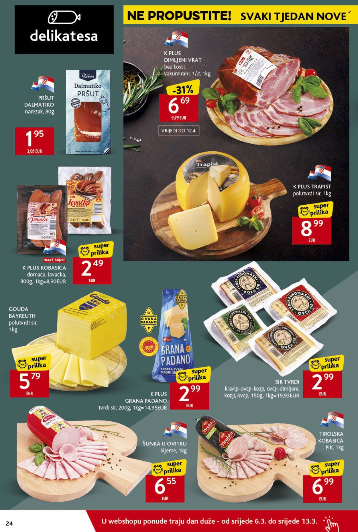 Konzum katalog - 07.03.2024. - 13.03.2024. Stranica 24