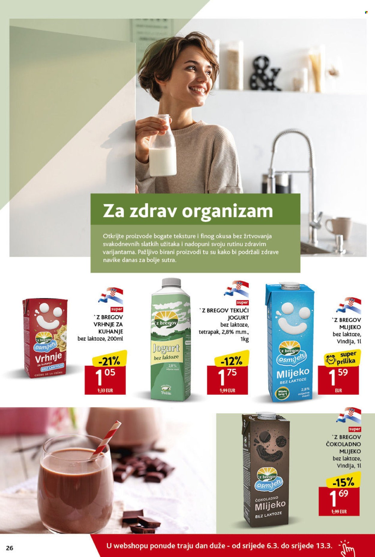 Konzum katalog - 07.03.2024. - 13.03.2024. Stranica 26