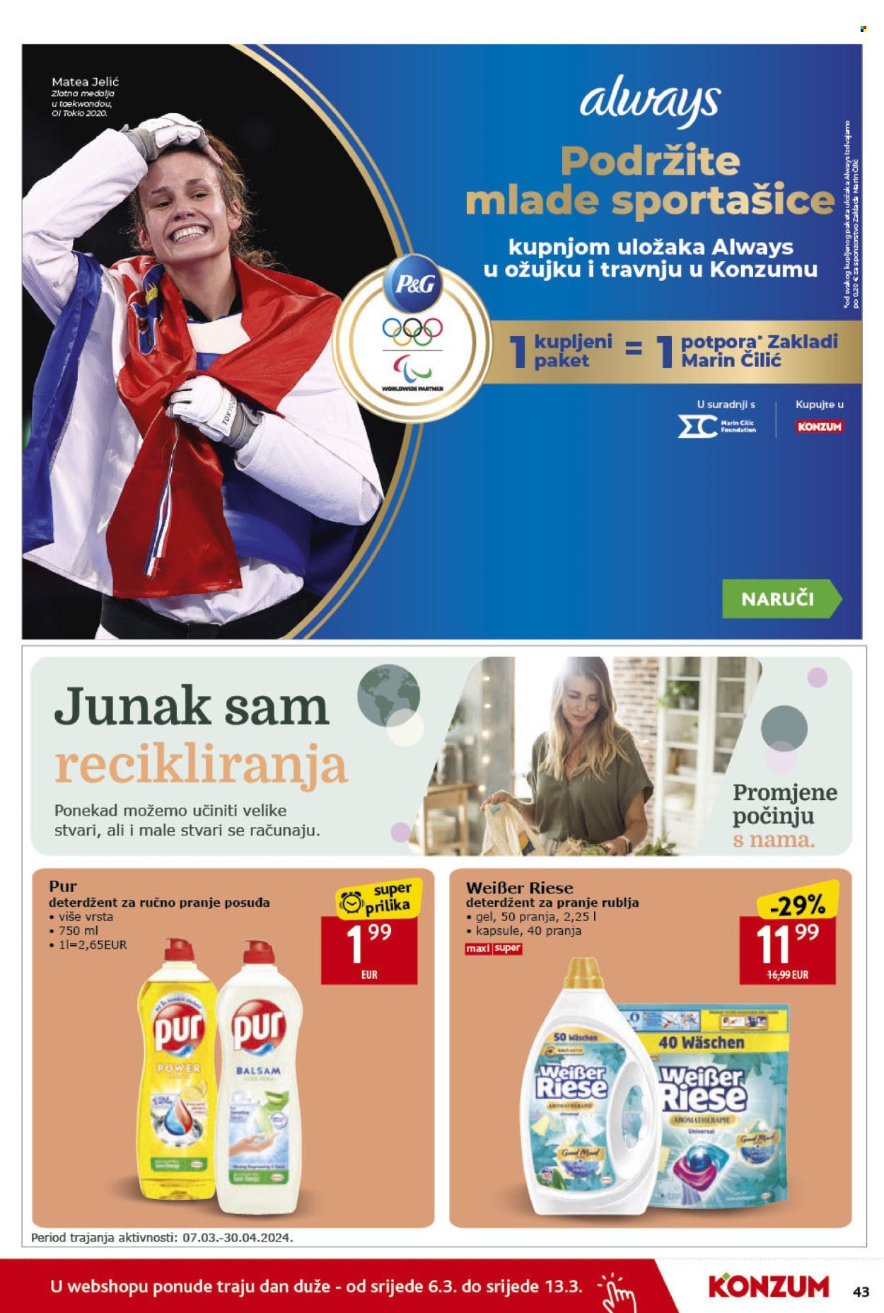 Konzum katalog - 07.03.2024. - 13.03.2024. Stranica 43