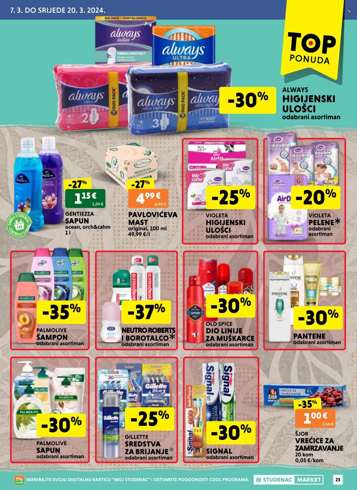 Studenac katalog - 07.03.2024. - 13.03.2024. Stranica 23