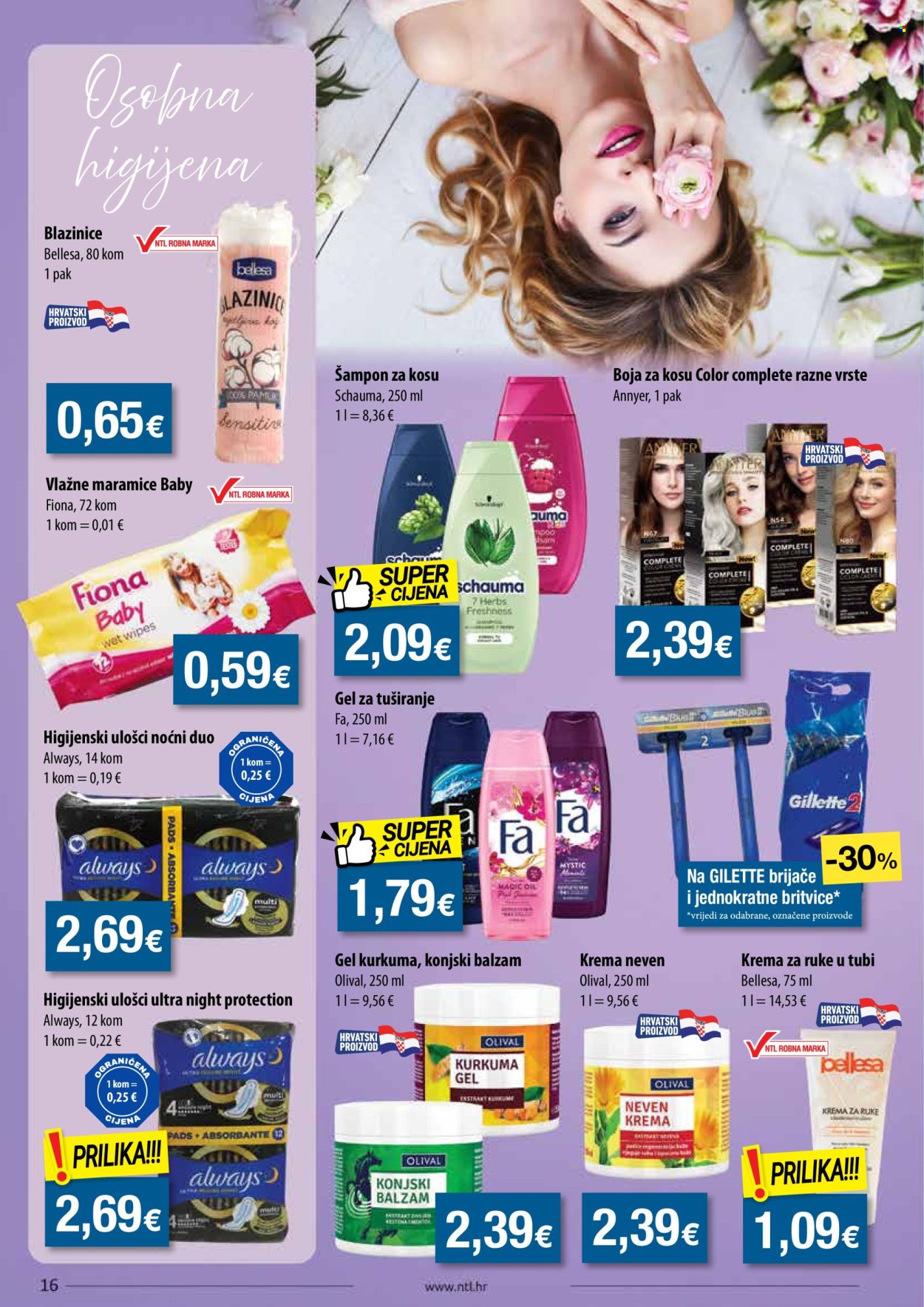 NTL katalog - 06.03.2024. - 12.03.2024. Stranica 16