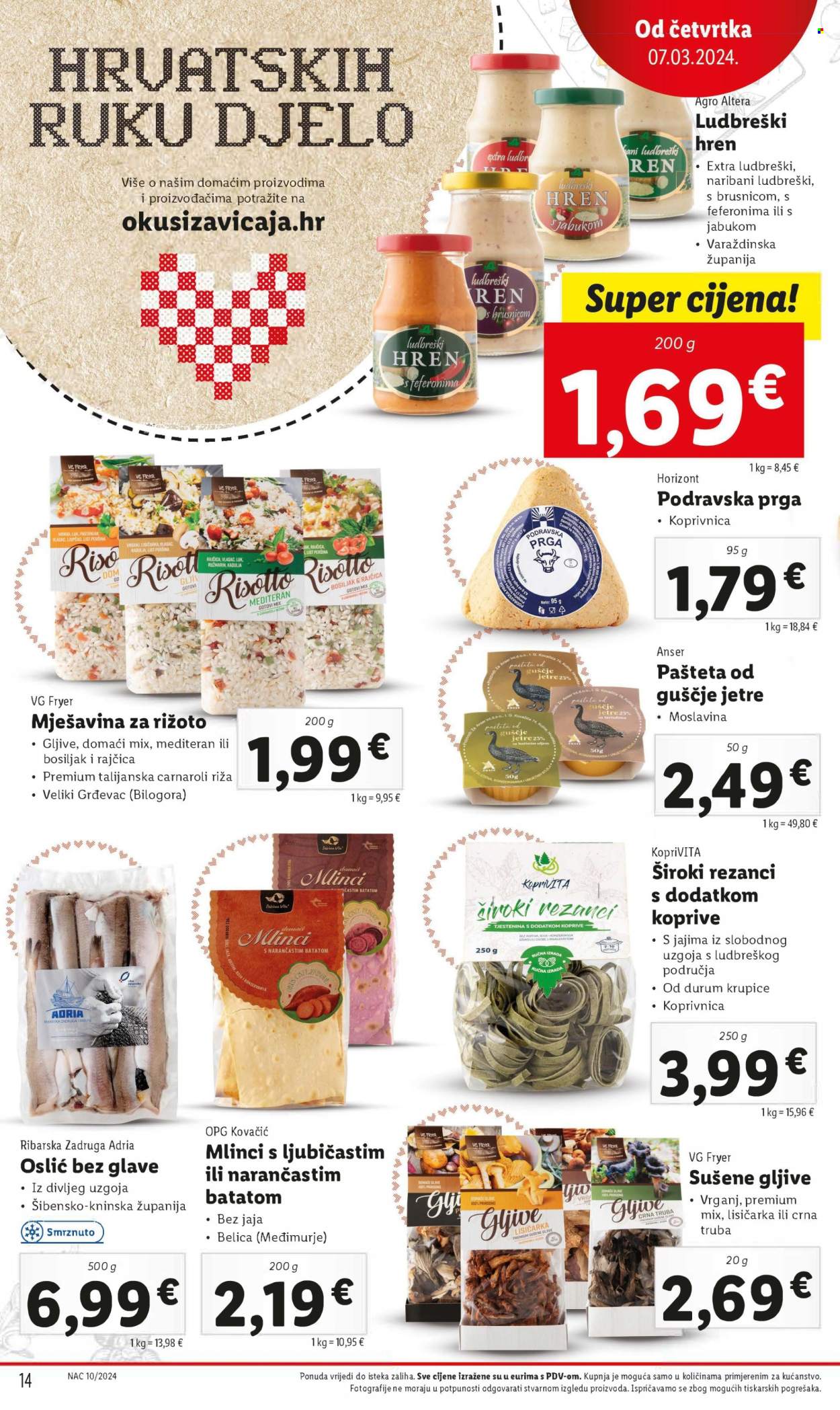 Lidl katalog - 07.03.2024. - 10.03.2024. Stranica 14