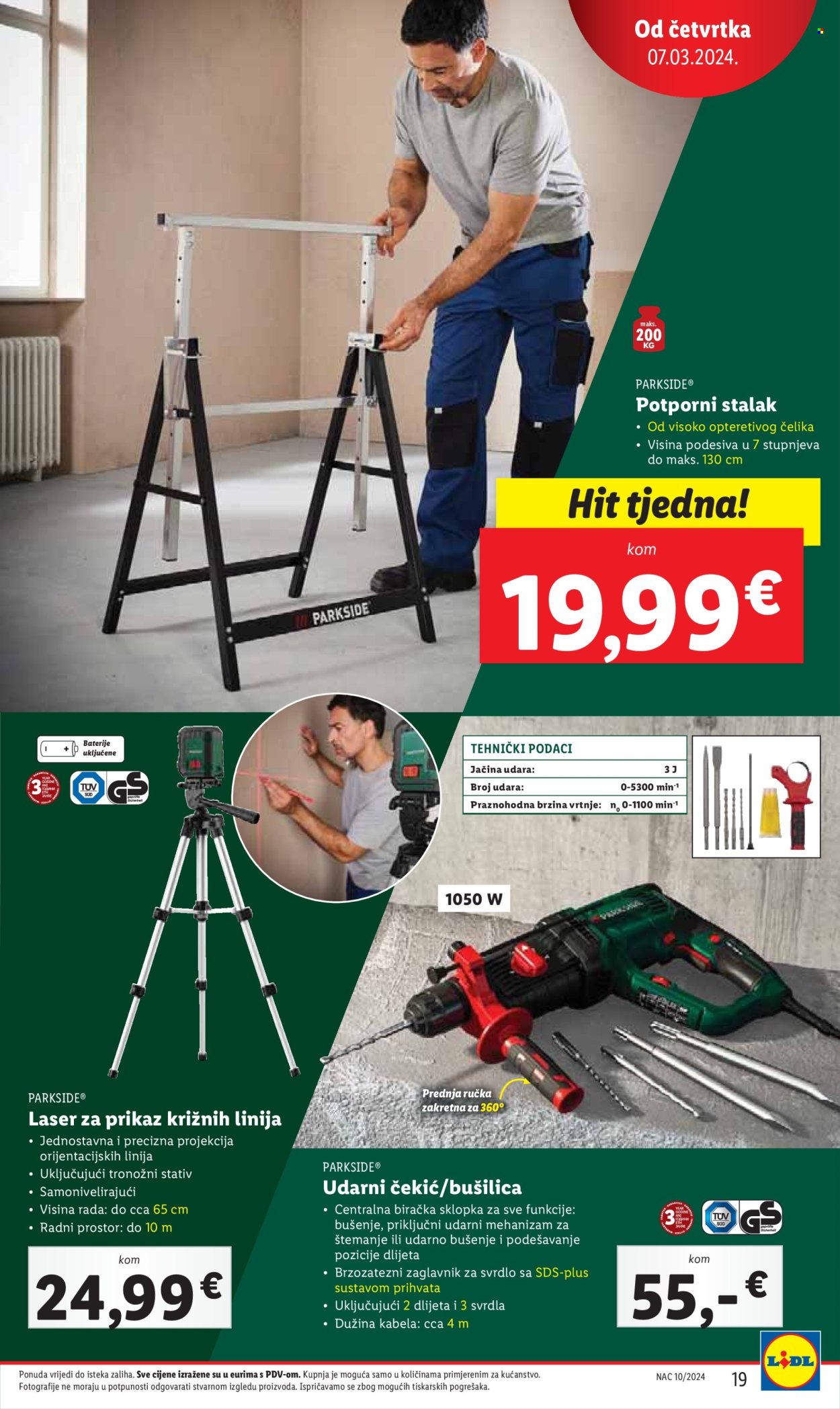 Lidl katalog - 07.03.2024. - 10.03.2024. Stranica 19