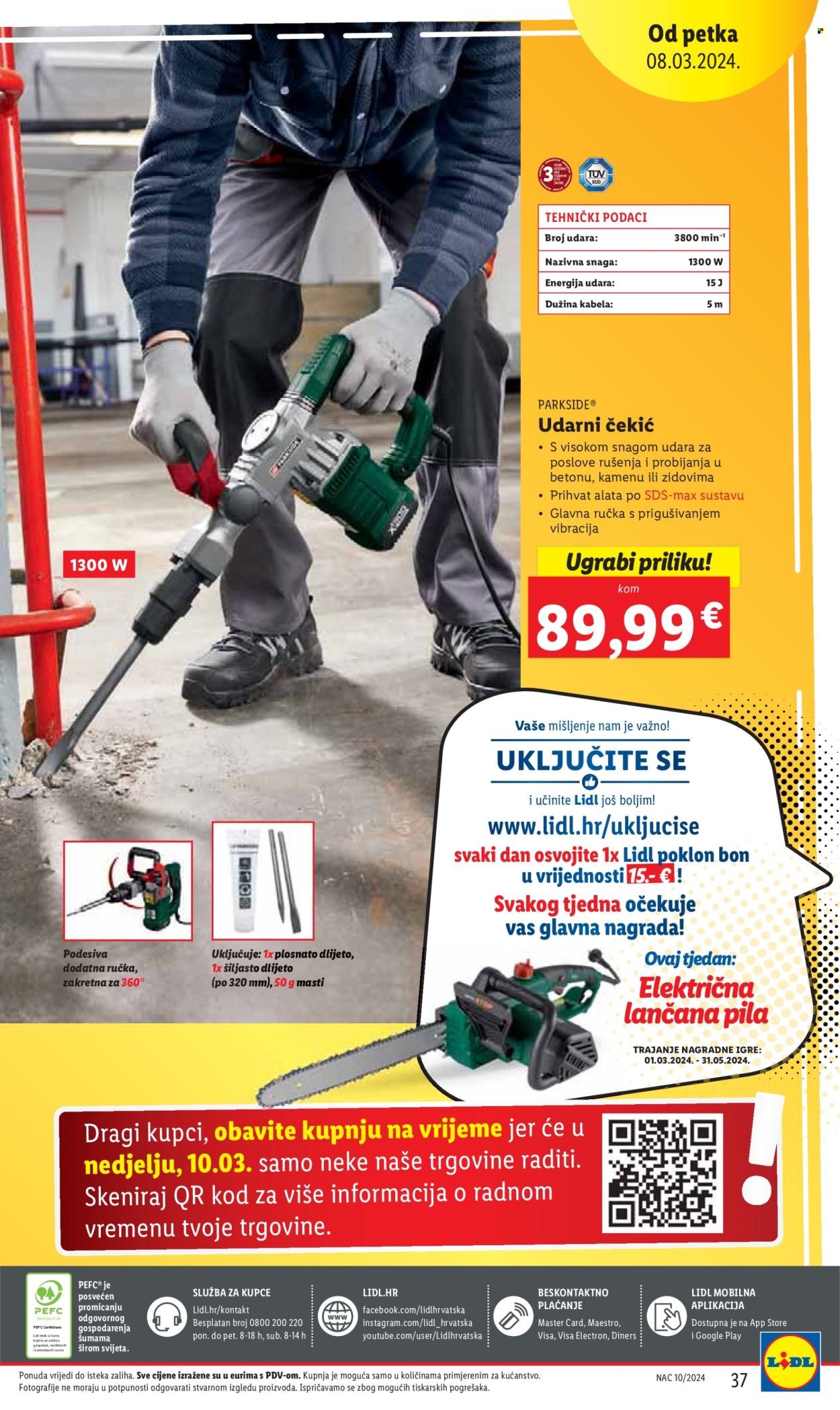 Lidl katalog - 07.03.2024. - 10.03.2024. Stranica 37