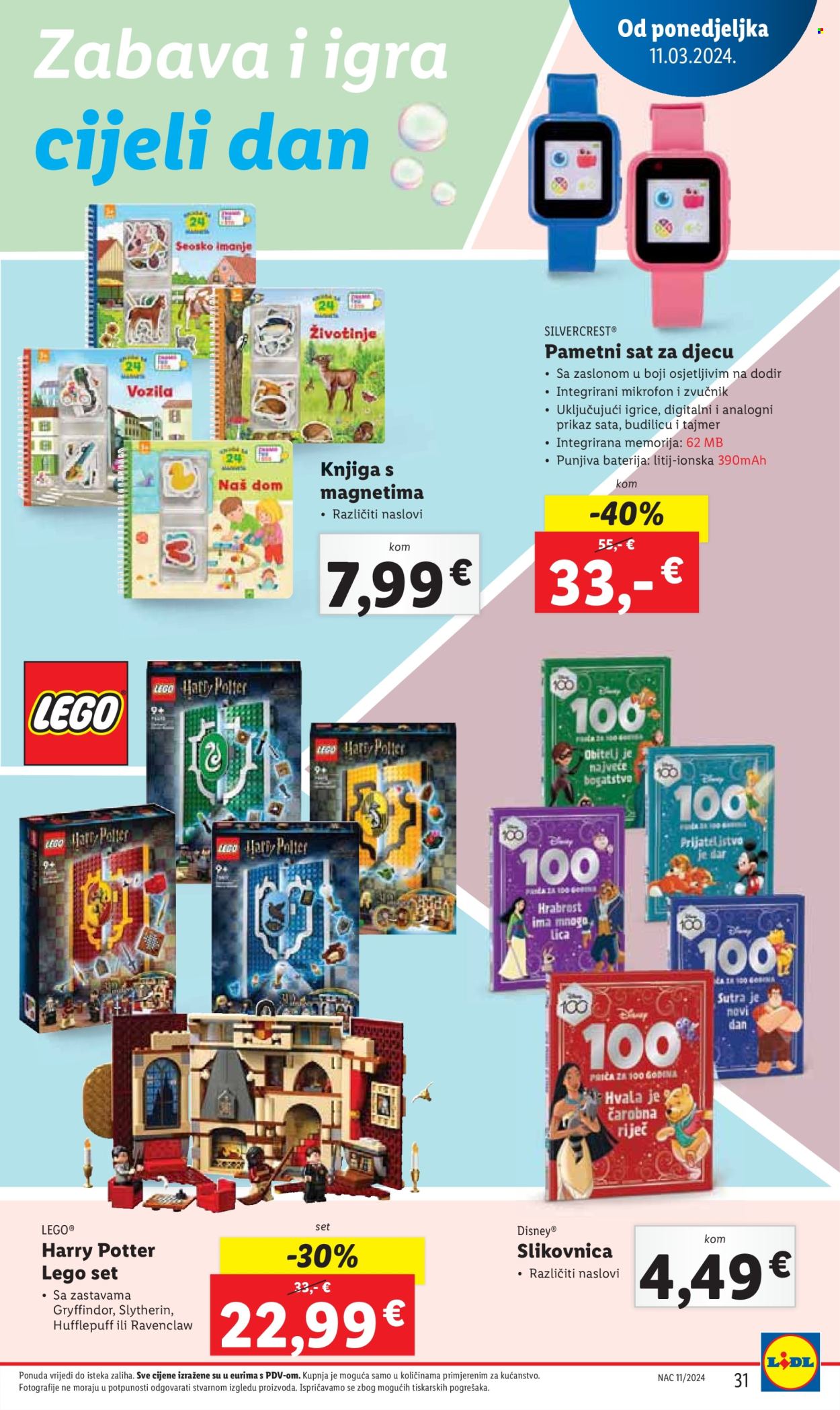 Lidl katalog - 11.03.2024. - 17.03.2024. Stranica 31