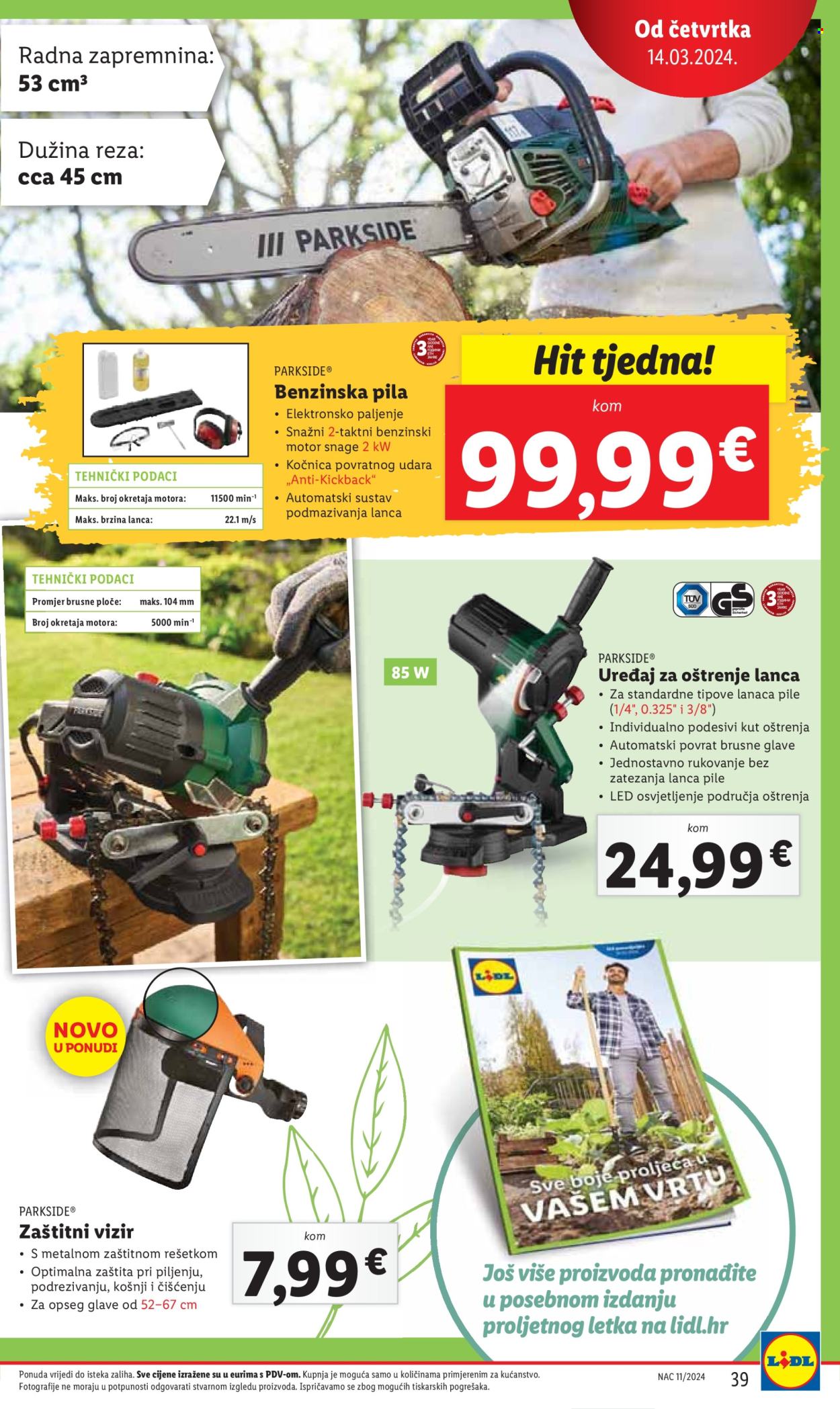 Lidl katalog - 11.03.2024. - 17.03.2024. Stranica 39