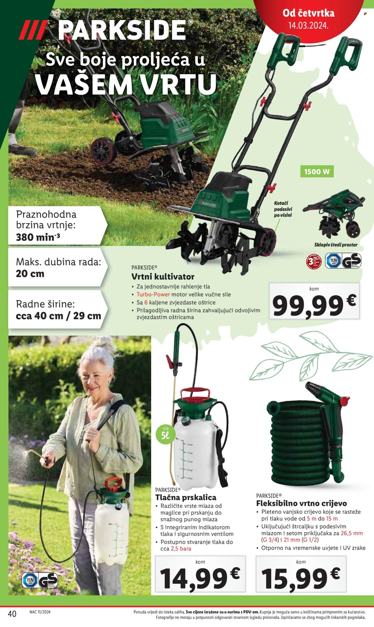 Lidl katalog - 11.03.2024. - 17.03.2024. Stranica 40