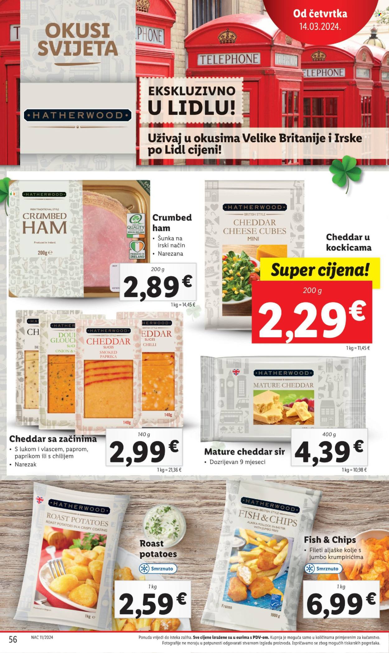 Lidl katalog - 11.03.2024. - 17.03.2024. Stranica 56