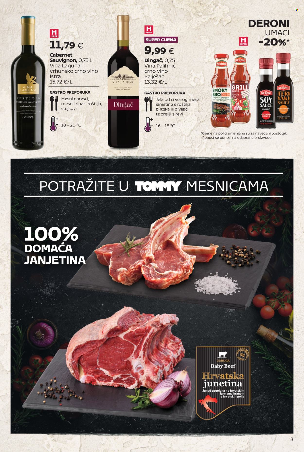 Tommy katalog - 11.03.2024. - 30.03.2024. Stranica 3