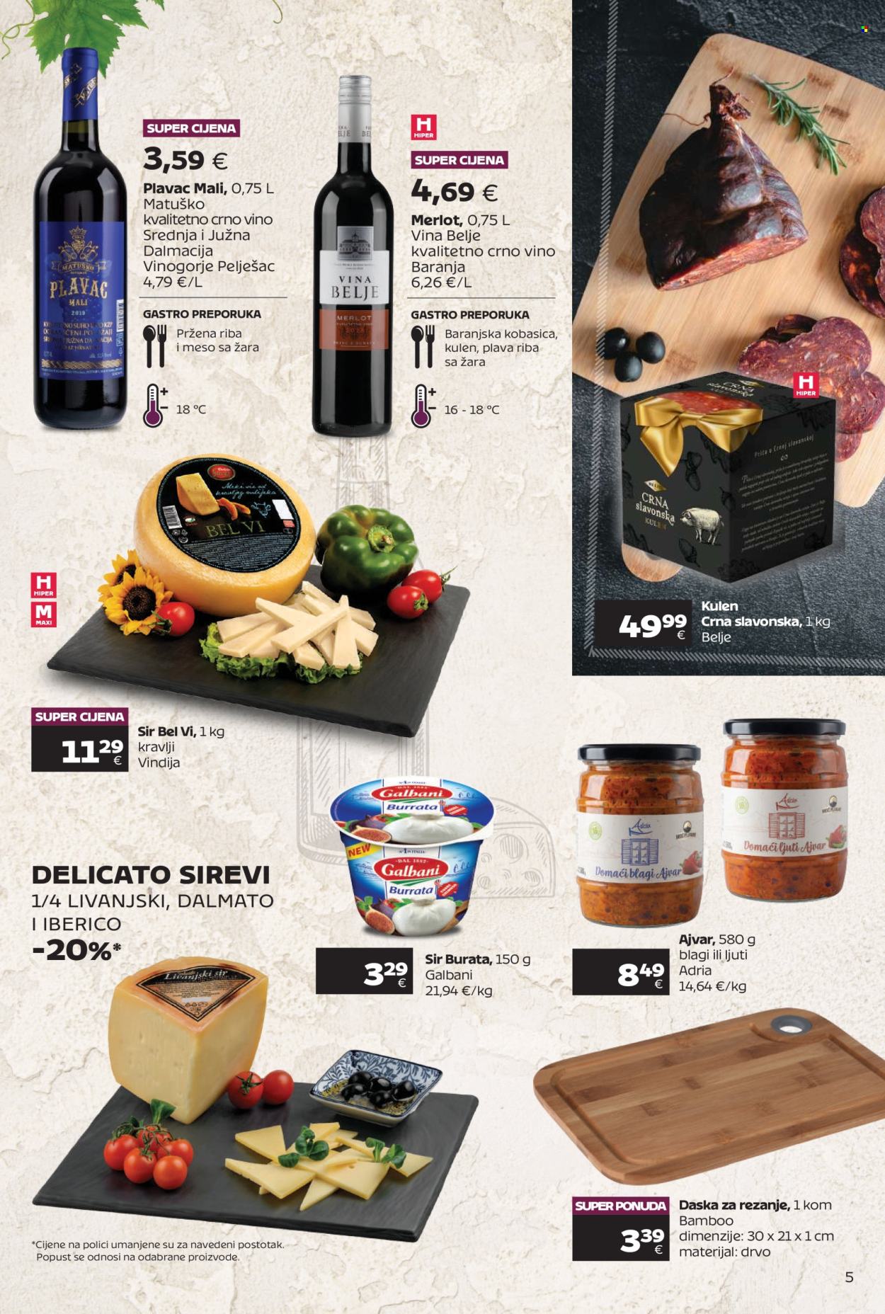 Tommy katalog - 11.03.2024. - 30.03.2024. Stranica 5